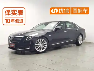 Cadillac CT6 2018