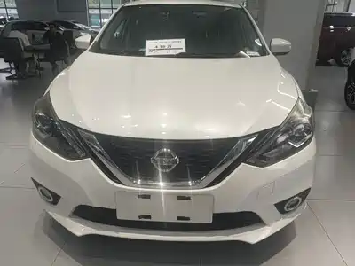 Nissan Sylphy 2018