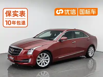 Cadillac ATS-L 2017