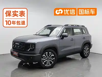 Haval Dargo 2025