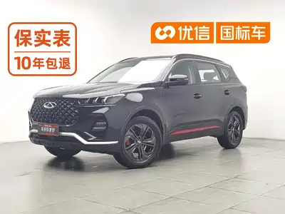 Chery Tiggo 7 2021