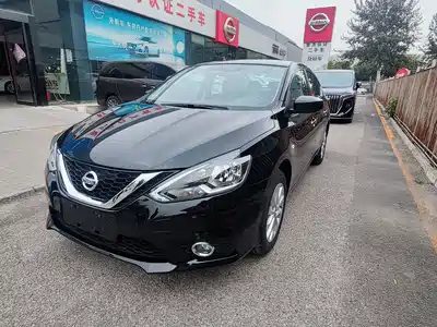 Nissan Sylphy 2026