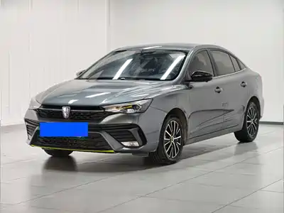 Roewe i5 2022