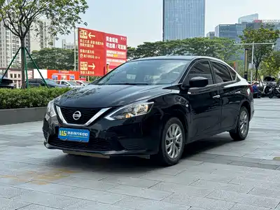 Nissan Sylphy 2022