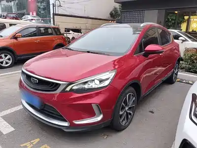 Geely Emgrand GS 2020