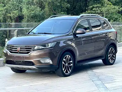 Roewe RX5 2017