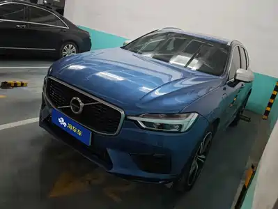 Volvo XC60 Plug-in Hybrid 2019