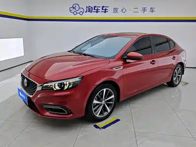 MG MG6 2020