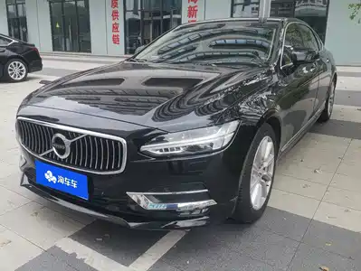 Volvo S90 2020
