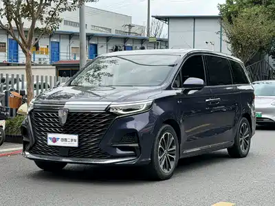 Roewe iMAX8 2021