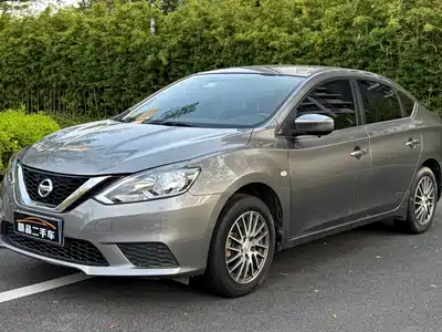 Nissan Sylphy 2021