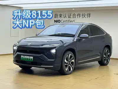 NIO EC6 2021