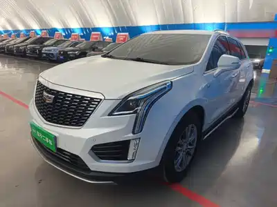 Cadillac XT5 2020
