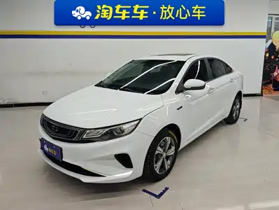 Geely Emgrand GL 2018