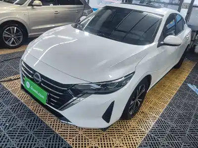 Nissan Sylphy 2023