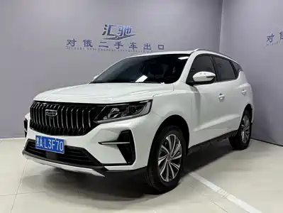 Geely Vision X6 2022