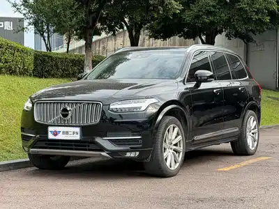Volvo XC90 2019