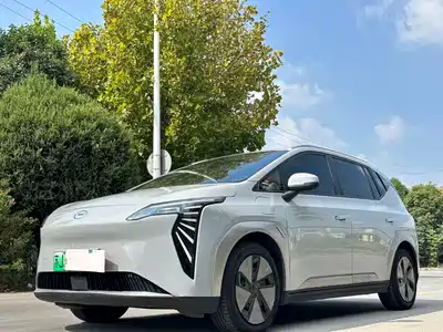 GAC Aion Y Plus 2023