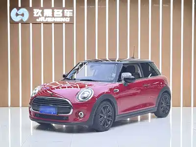 MINI COUNTRYMAN 2021