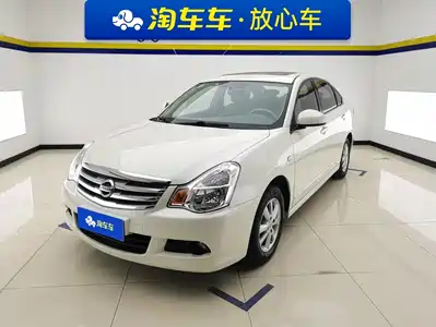Nissan Sylphy 2019