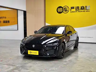Jaguar XEL 2025