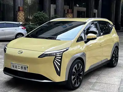 GAC Aion Y Plus 2022