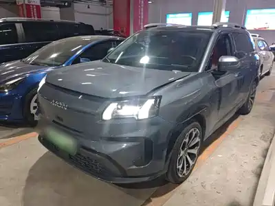 GAC Aion V 2024
