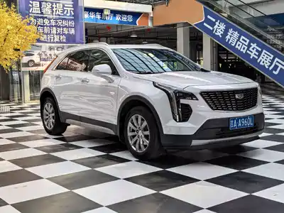 Cadillac XT4 2020