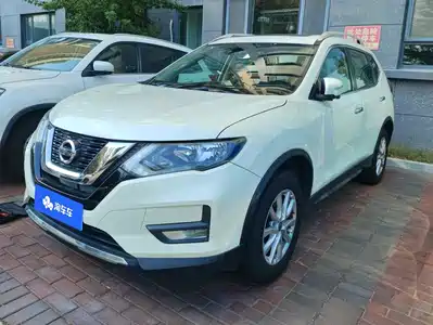 Nissan X-Trail 2020