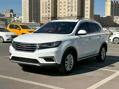 Roewe RX5 2017