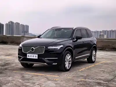 Volvo XC90 2018