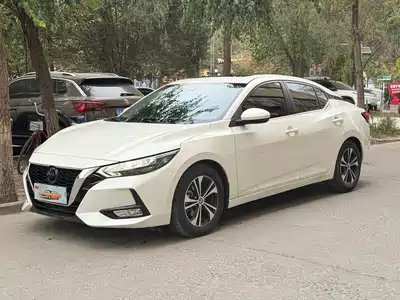 Nissan Sylphy 2021