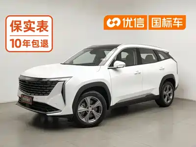 Geely Boyue L 2023