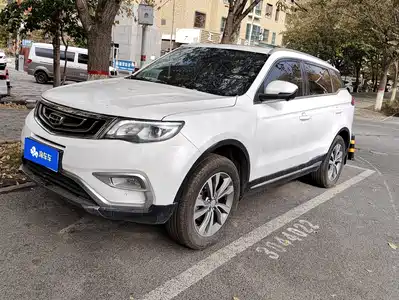 Geely Boyue 2016