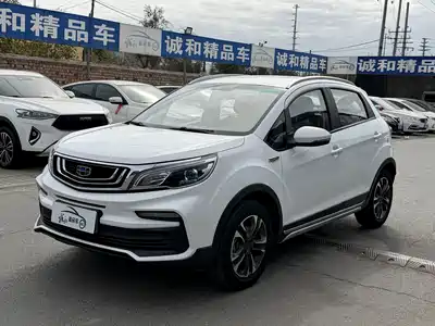 Geely Vision X3 2019