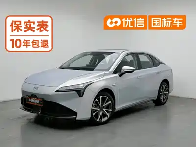 GAC Aion S Plus 2023