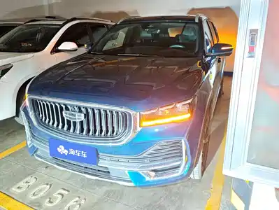 Geely Xingyue L 2022