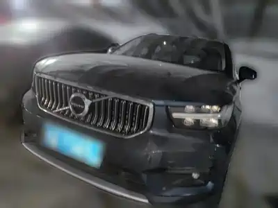 Volvo XC40 2020