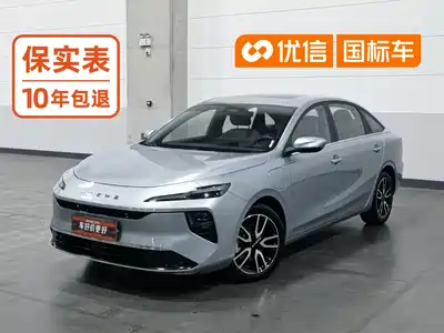 Roewe D6 2025