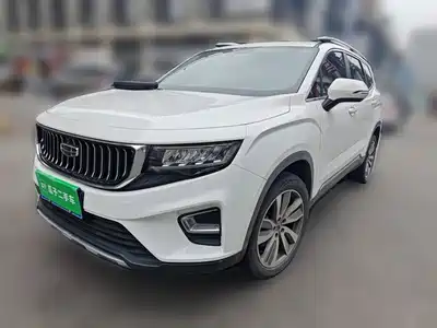 Geely Haoyue 2021