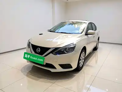 Nissan Sylphy 2021