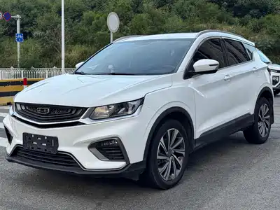 Geely Binyue 2020