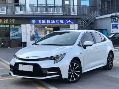 Toyota Levin 2021