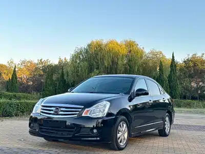 Nissan Sylphy 2017