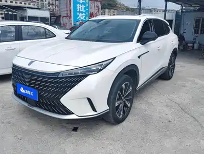 Roewe RX5 2023