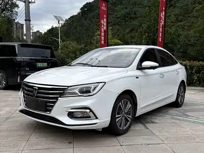 Roewe i5 2019