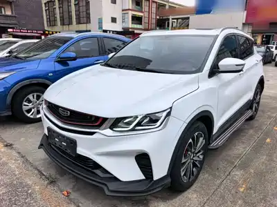 Geely Binyue 2021
