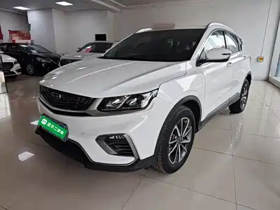 Geely Binyue 2021
