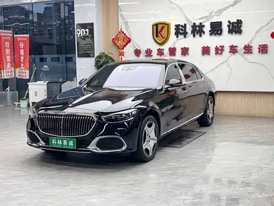 Mercedes-Benz Maybach S-Class 2024