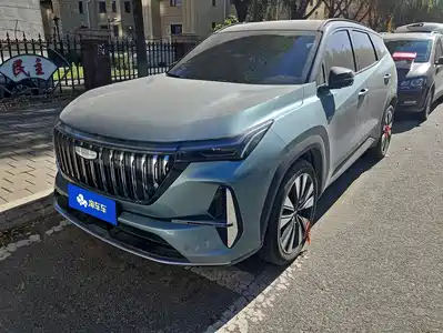 Geely Boyue L 2026